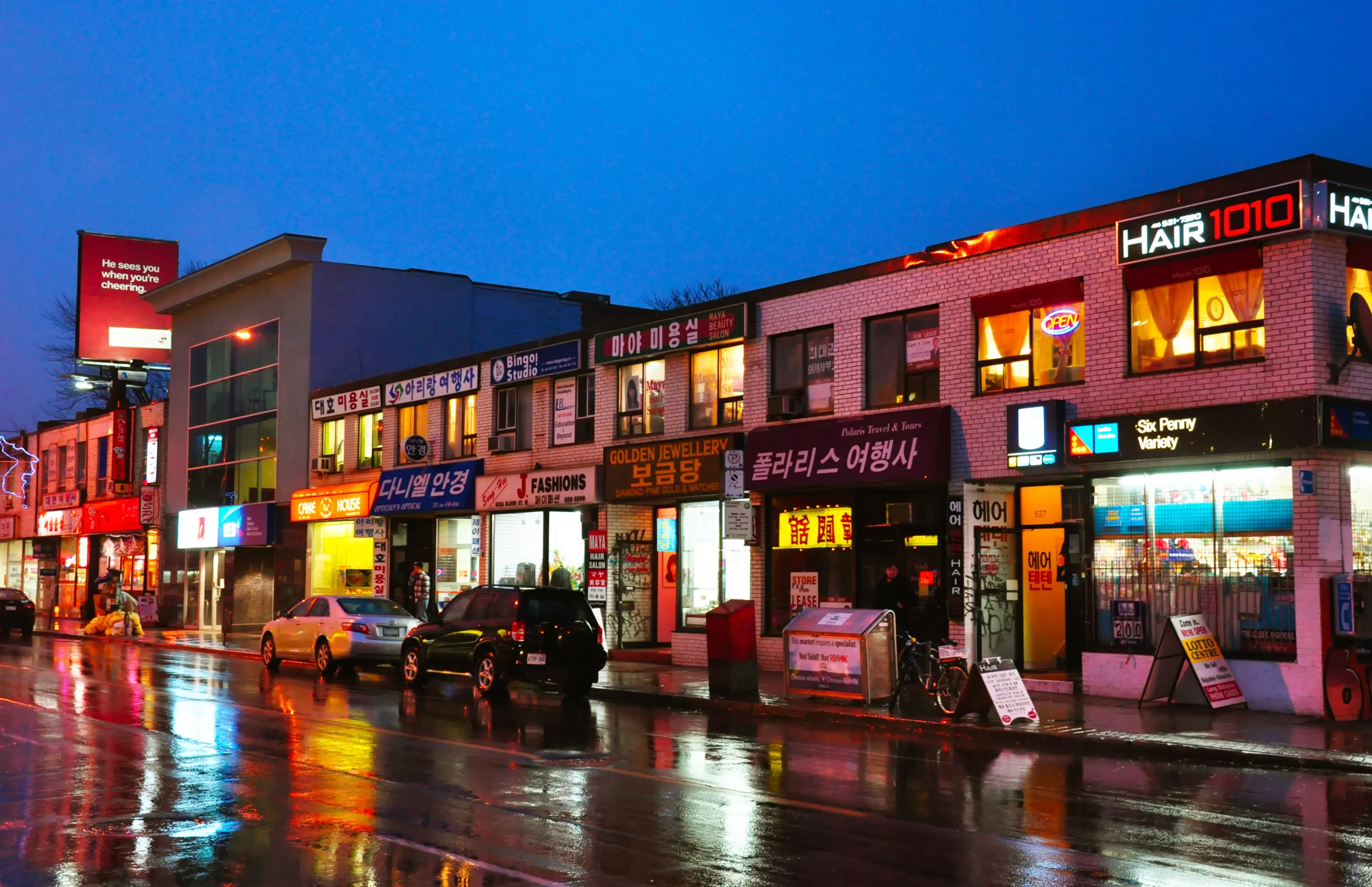 Koreatown Toronto: Where Culture Meets Cuisine - epicfootsteps.com